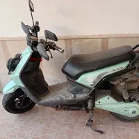 موتور فروشی