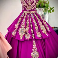 اموزش خیاطی