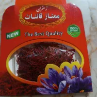 پک اقتصادی با بهترین کیفیت