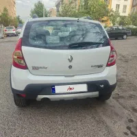 ساندرو استپ وی ۹۷