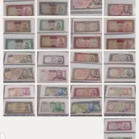 اسکناس تمبر سکه عتیقه کلکسیون