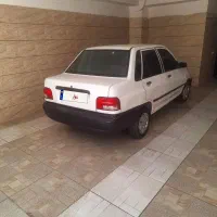 پراید