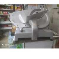 کالباس بر