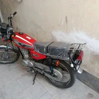 موتورمزایده
