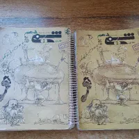 کتاب کنکوری شیمی دهم تجربی