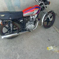 موتور احسان 150