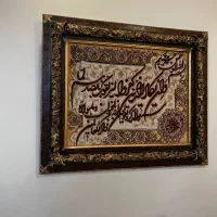 تابلو فرش وان یکاد دستباف نخ ابریشم