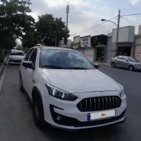 اطلس G