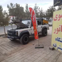 حذف تخصصی برچسب شیشه دودی