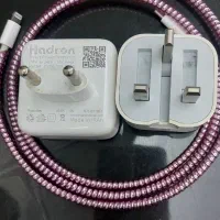 شارژرایفن