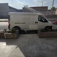 ون اینرودز