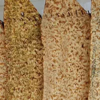 نیازمند کارگر جوان برای نانوایی