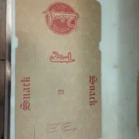 جعبه اسنک