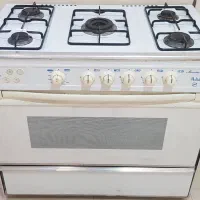 فرگاز پنج شعله
