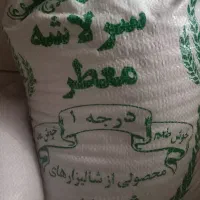 برنج سرلاشه و نیم دانه فجر درجه 1|خوردنی و آشامیدنی|مشهد, شهید قربانی|دیوار