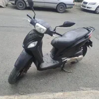 دینو ویند
