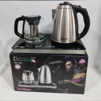 چای‌ساز اصلی دسینی