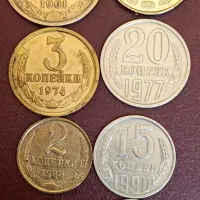 سکه شوروی ست