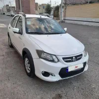 کوییک ساده ۱۴۰۱ بیرنگ