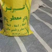 فروش‌برنج‌عنبر‌بو