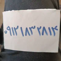 سیم کارت کد یک شماره رند