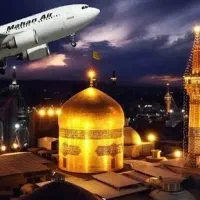 تور مشهد ریلی /زمینی/مرداد ماه