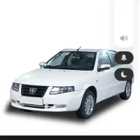 حواله سورن پلاس رینگ آلومینیومی