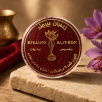 زعفران سوپر نگین، صادراتی (یک مثقالی)