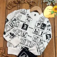 لباس عیدتو گرون نخر