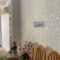 نقاشی ساختمان و طرح کاغذ دیواری