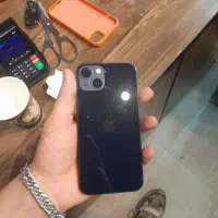 13 نرمال