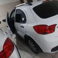 کوییک تمیز و سالم