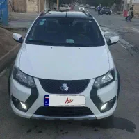 کوئیک آر اس سقف مشگی