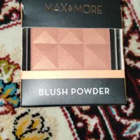 رژگونه اصلی ‌