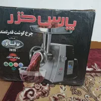 چرخ گوشت بوفالو
