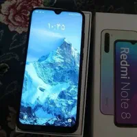 معاوضه فوری