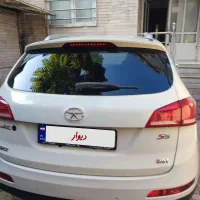 جک S5  اتومات بی رنگ