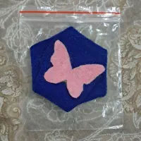 جانماز جیبی