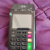 دستگاه کارتخوان