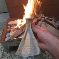 دعا نویسی و سرکتاب صددرصد تضمنی