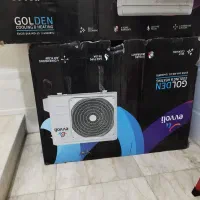 کارتون اسپیلت