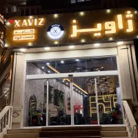 همکار آقا و خانم و پیک موتوری