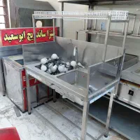 لوازم فست فود