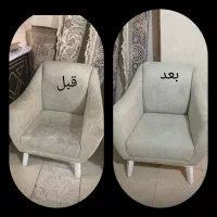 مبل شویی وصفرشویی