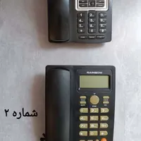 تلفن رو میزی