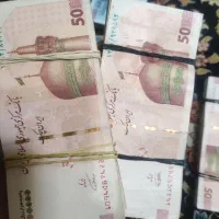 سپارچک
