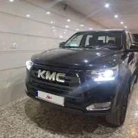 kmct8 1403