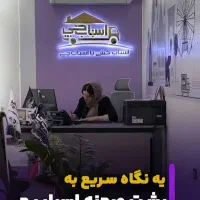 باربری تهران اسباب کشی بسته بندی کارگرخالی حمل بار