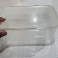ظرف