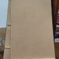 کفی تخت تک‌نفره